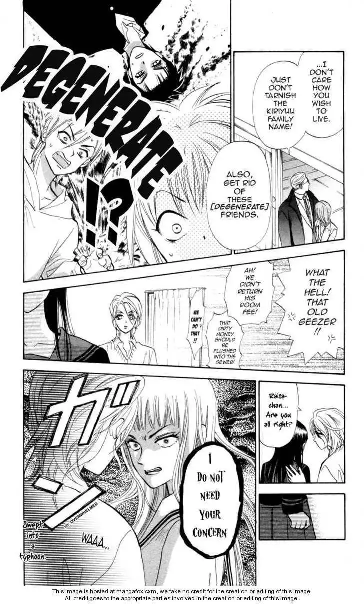 Gokuraku Doumei Chapter 6 6